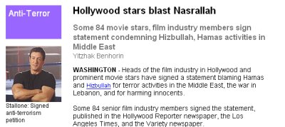 En Hollywood el héroe de la peli no es Nasrallah