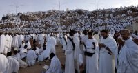 Peregrinación a La Meca