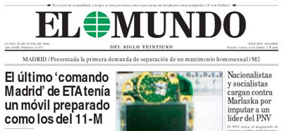 Hoy tocan los móviles, mañana Dios dirá
